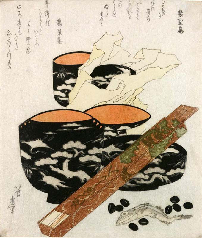 Shikishiban Surimono